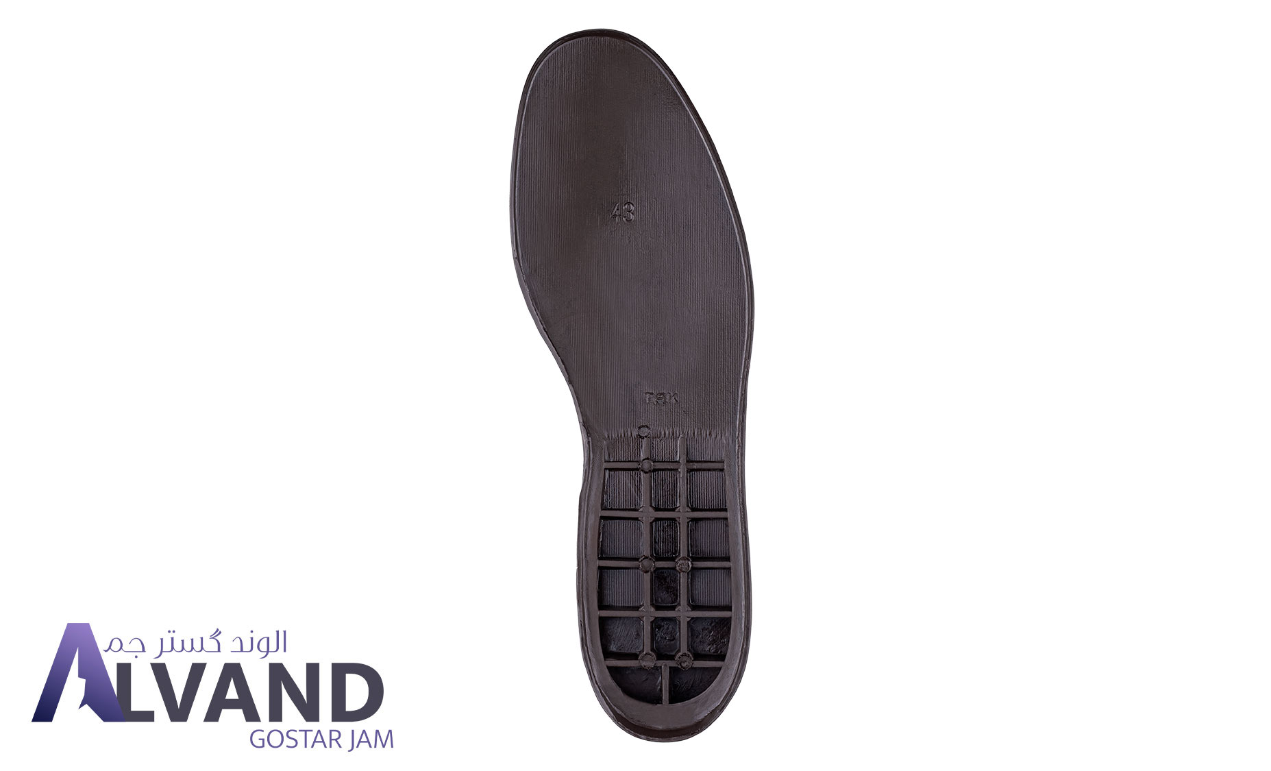 صنایع-کفش۵۷