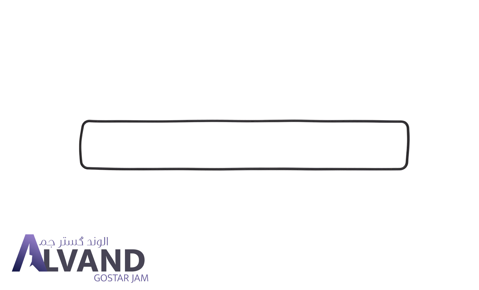 گسکت-405-آرمکو